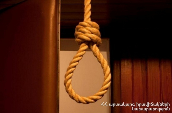 Ներքին Չարբախի տներից մեկում քաղաքացին ինքնասպանություն է գործել