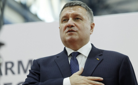 Аваков озвучил план по возвращению под контроль украинской границы