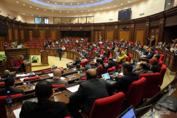 Внеочередное заседание НС (прямой эфир)