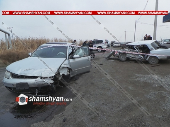 Արմավիրի մարզում բախվել են Volkswagen-ն ու ВАЗ 2107-ը. կա 1 զոհ, 2 վիրավոր