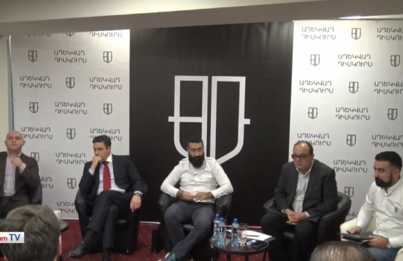 «Ադեկվադ» դիսկուրս՝ նվիրված Արցախի հարցին (տեսանյութ)