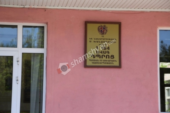 Երևանի թիվ 184 ավագ դպրոցի 12-րդ դասարանի աշակերտը «ձախ թիակային և աջ նստատեղի կտրած-ծակած» ախտորոշմամբ տեղափոխվել է հիվանդանոց