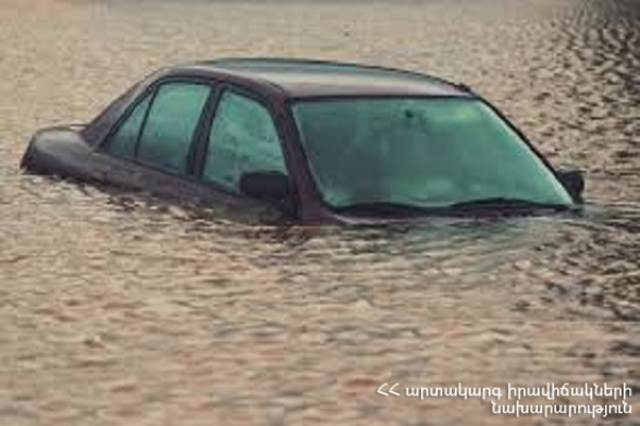 Ավտոմեքենան ընկել է Երևանյան լիճը. 15-ամյա վարորդի վիճակը կայուն ծանր է