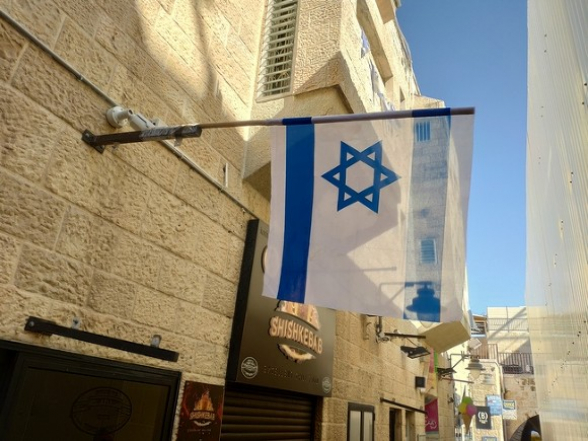 Израиль осудил назначение антисемита украинским консулом