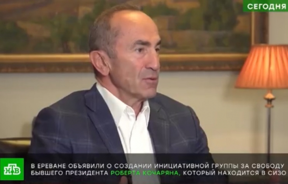 Репортаж НТВ в связи с созданием инициативной группы за освобождение Роберта Кочаряна (видео)
