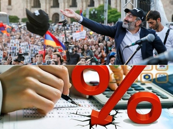 Очередное фокусничество Пашиняна: механика «Цифрового счастья»