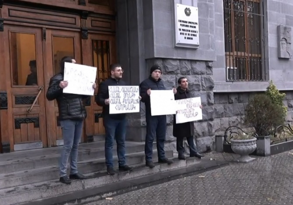 Акция перед зданием Генпрокуратуры в защиту Армена Тавадяна (прямой эфир)