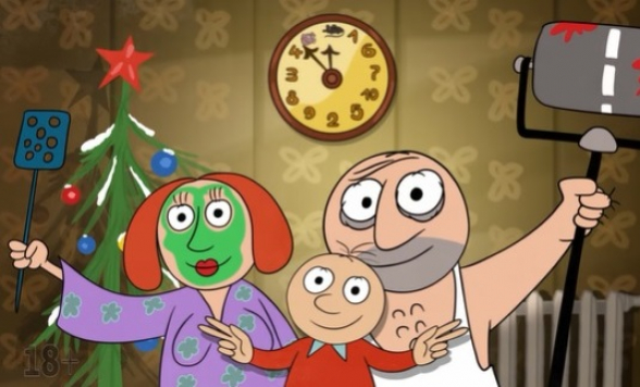 Нетрадиционное новогоднее послание народа РА (видео)