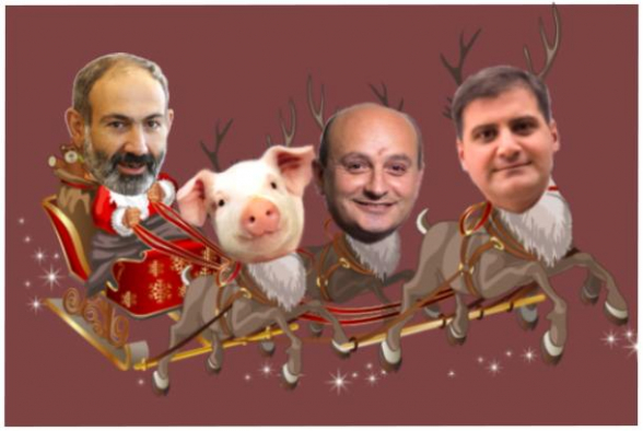 Свинства года свиньи