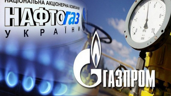«Нафтогаз» назвал новый контракт с «Газпромом» самым выгодным для Украины за всю историю