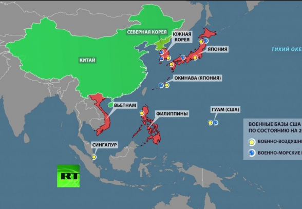 США разместят в Тихом океане спецчасти для борьбы с Россией и Китаем