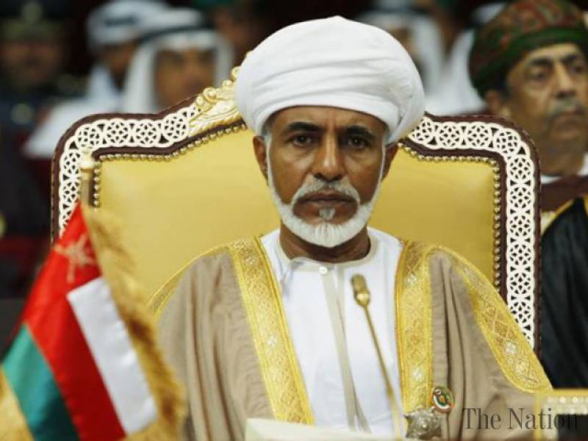 В Омане умер султан, правивший страной полвека
