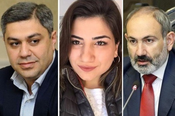 Почему Пашинян втянул свою дочь