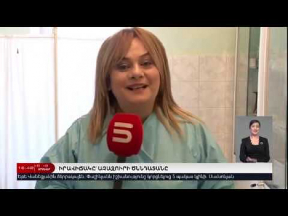 Ребенок родился в прямом эфире 5-го телеканала