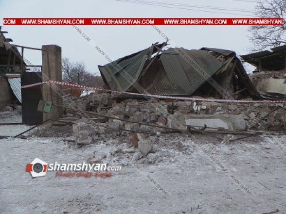 Կոտայքի մարզում գազի պայթյունի հետևանքով տարեց ամուսինների տունը հավասարվել է հողին