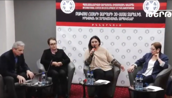 «Բաքվում հայերի ջարդերի 30-ամյա տարելից. իրավական, տեղեկատվական ասպեկտներ» խորագրով քննարկումը (տեսանյութ)