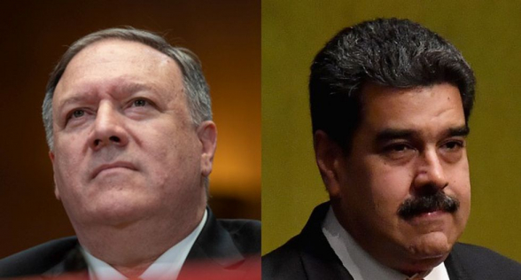 США работают над сменой режима в Венесуэле – Помпео