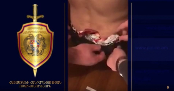 Երիտասարդի ներքնազգեստի միջից թմրամիջոցներ են հայտնաբերվել․ ոստիկանության բացահայտումը (տեսանյութ)