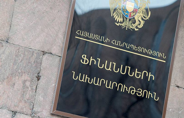 Ֆինանսների նախարարությունը պարգևավճարների համար ավելի քան կես միլիարդ դրամ է հատկացրել