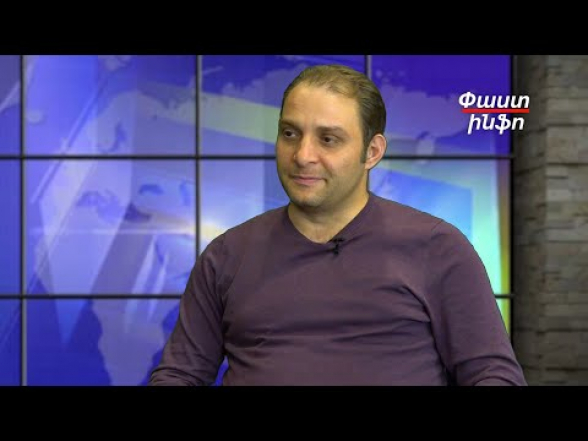 ՍԴ նախագահ Հրայր Թովմասյանի կալանավորումը ՀՀ-ի համար կլինի խայտառակություն. Միհրան Պողոսյան (տեսանյութ)