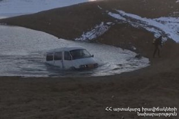 Ավտոմեքենան ընկել է Ազատի ջրամբարը (տեսանյութ)