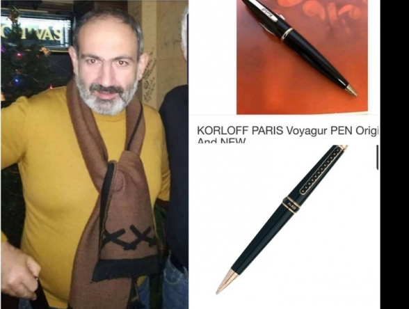 Շոկահարված Փաշինյանը և իրականությունը