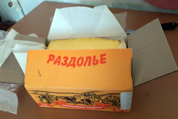 Կասեցվել է կարագի փոխարեն սփրեդի մատակարարումը Սիսիանի մանկապարտեզներին