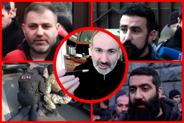 Операция «Ручка»