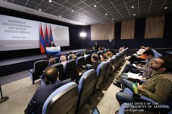 Պետական միջոցները վատնելը պոզով-պոչով է լինո՞ւմ․ «Իրավունք»