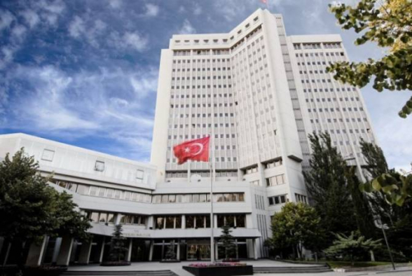 Թուրքիայի ԱԳՆ-ն պաղեստինյան հողերի բռնատիրում է որակել Թրամփի «դարի գործարքը»