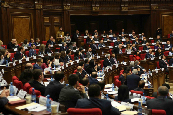 ԱԺ-ում պարգևատրումները տրվել են երկու ֆոնդի շրջանակներում