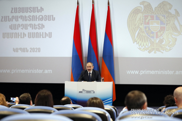 «Կապանյան բլթոցների» հետքերով