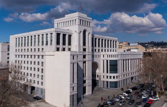 Заявление МИД Армении дало повод для тревоги – «Грапарак»