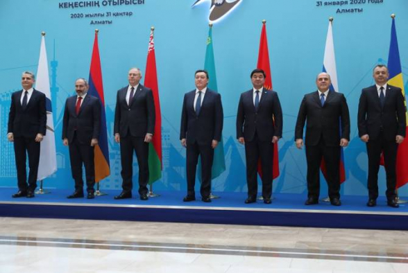 Выступление Никола Пашиняна в ходе встречи глав правительств стран ЕАЭС в расширенном составе (видео)