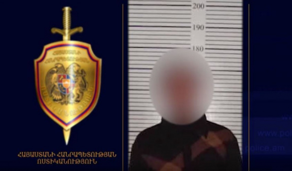 Երիտասարդին կացնահարած անձը հայտնաբերվել է