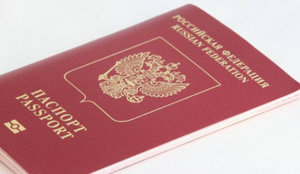 Россия упрощает возможности для получения гражданства РФ мигрантами