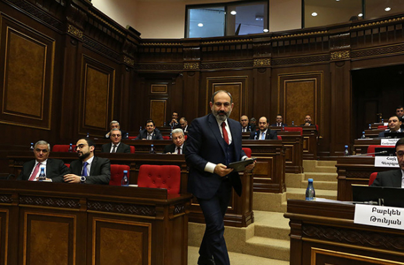 Հուժկու «ուղեղային գրոհ» Սահմանադրության և սահմանադրական կարգի դեմ