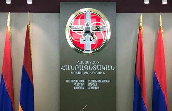 Սահմանադրությունը փոխելու նախագիծը հակասում է իրավական պետության, իրավունքի գերակայությանն ու ժողովրդավարության սկզբունքներին․ ՀՀԿ