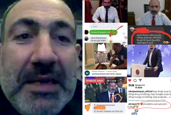 Надежда Никола – оплачиваемые фейки, безмозглые «jujul»-оеды и воздающие ему «purk» армяне из-за границы