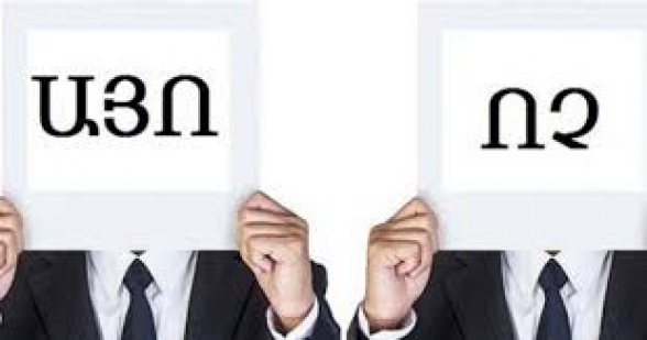 Политический шантаж в общинах: если победит «нет», то вы сядете в тюрьму – «Грапарак»