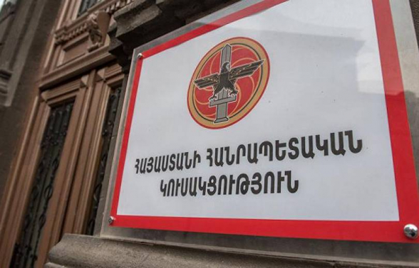 ՀՀԿ-ն որևէ ձևով չի մասնակցելու հակասահմանադրական հանրաքվեի քարոզարշավին․ հայտարարություն