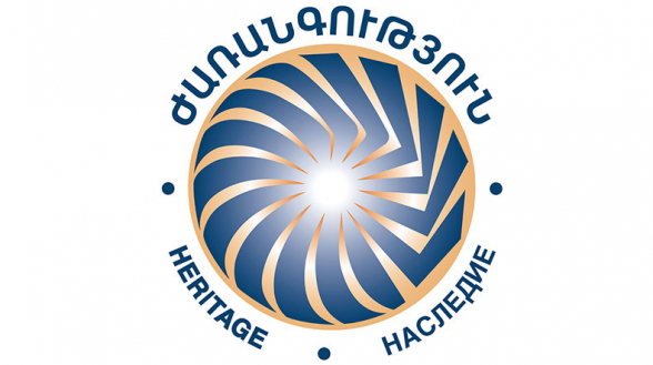 Ապրիլի 5-ը Նոր Հայաստանի ընտրության օրը չէ․ «Ժառանգություն»