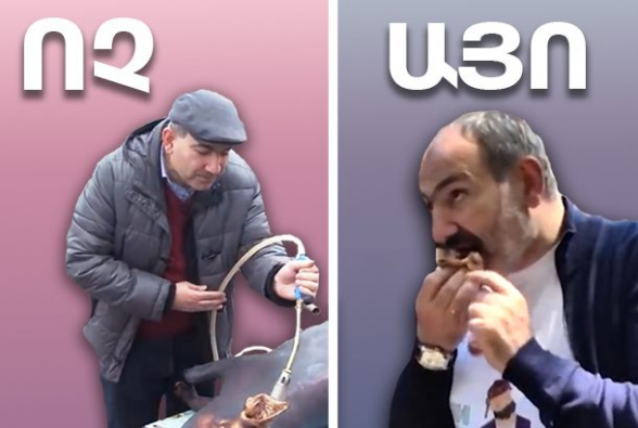 Чему – «нет» и чему – «да»