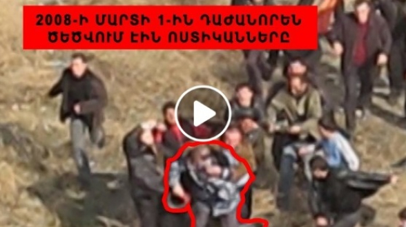 Новые факты о 1 марта, о которых вы никогда не слышали – часть 6 (видео)