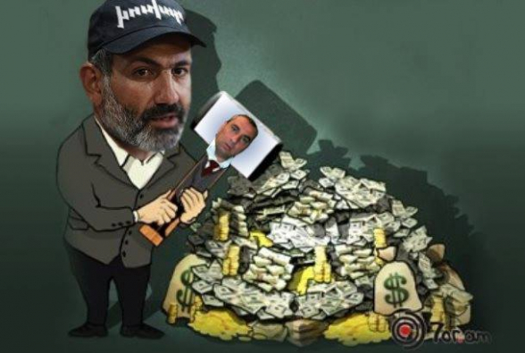 Деньги Никола Пашиняна: революционные чемоданы (видео)