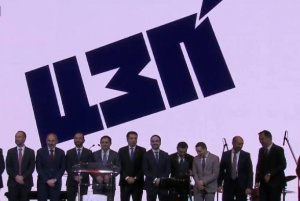 Штаб «Да» собрал 205 миллионов 560 тысяч драмов