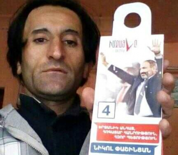 Դալարիկի Ժուժուն ևս միացել է «ԱՅՈ»-ի քարոզարշավին (տեսանյութ)