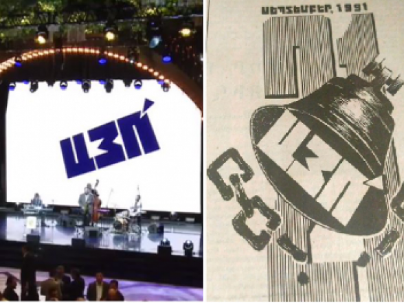 Իսկ գրագողությունը կեղծիք չի՞ համարվում