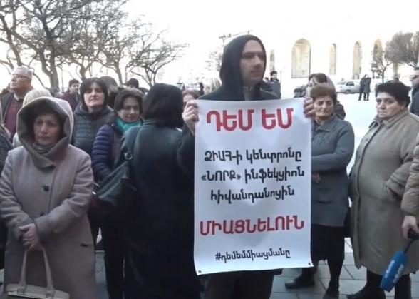 Բողոքի ակցիաներ Կառավարության դիմաց (տեսանյութ)