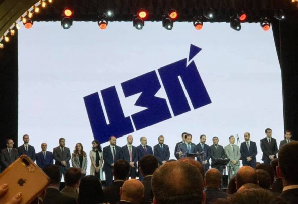 Քրեականները ասում են «ԱՅՈ»․ ՔՊ-ին գումարներ են նվիրաբերել նաև քրեական կապեր ունեցողները